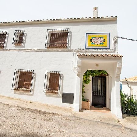Alojamientos Messia De Leiva Segura de la Sierra Buitenkant foto